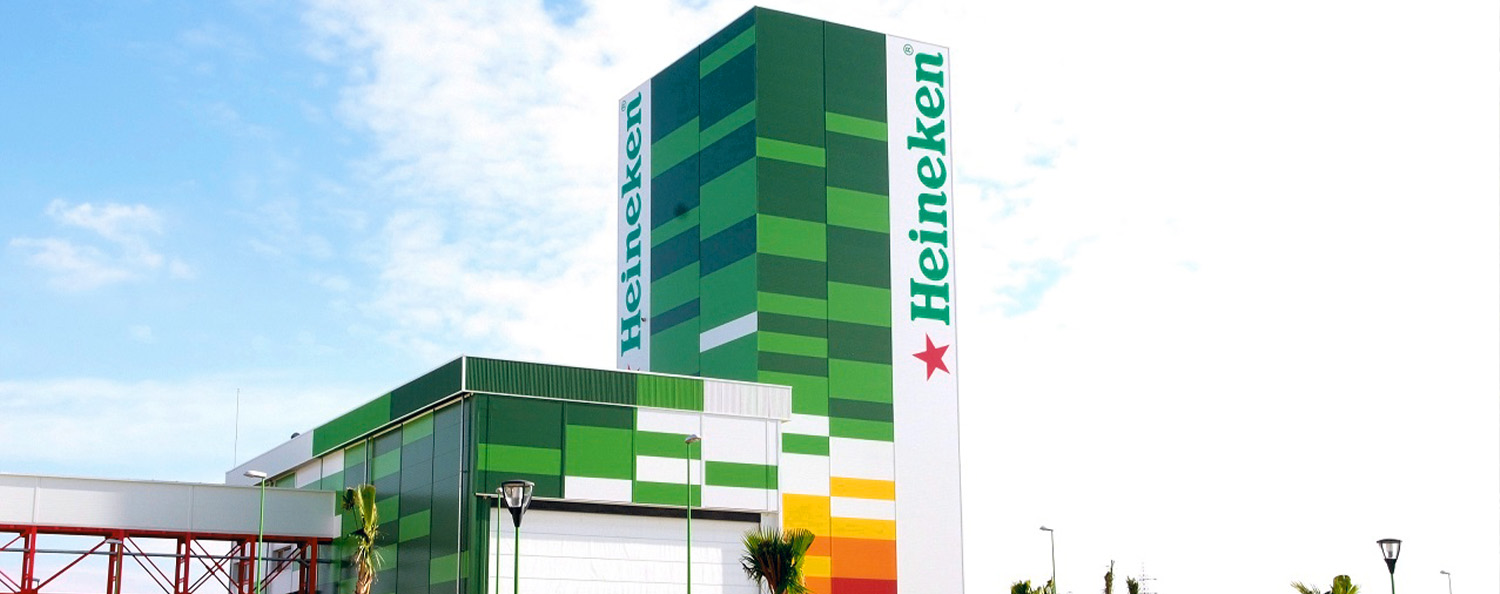 Fábrica de Heineken en Sevilla